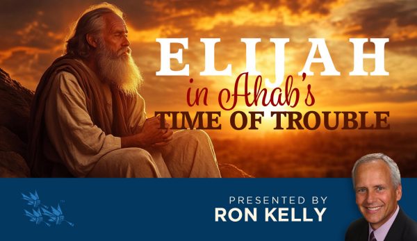 Elijah In Ahab's Time of Trouble - Ron Kelly